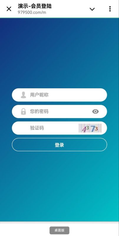 138平台出租138导航网138平台源码出售