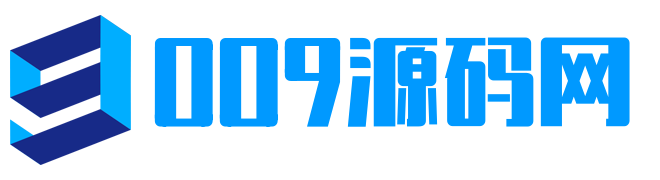 009源码网-精品商业源码-定制-二开-搭建-网站维护-本站TG客服@ek171