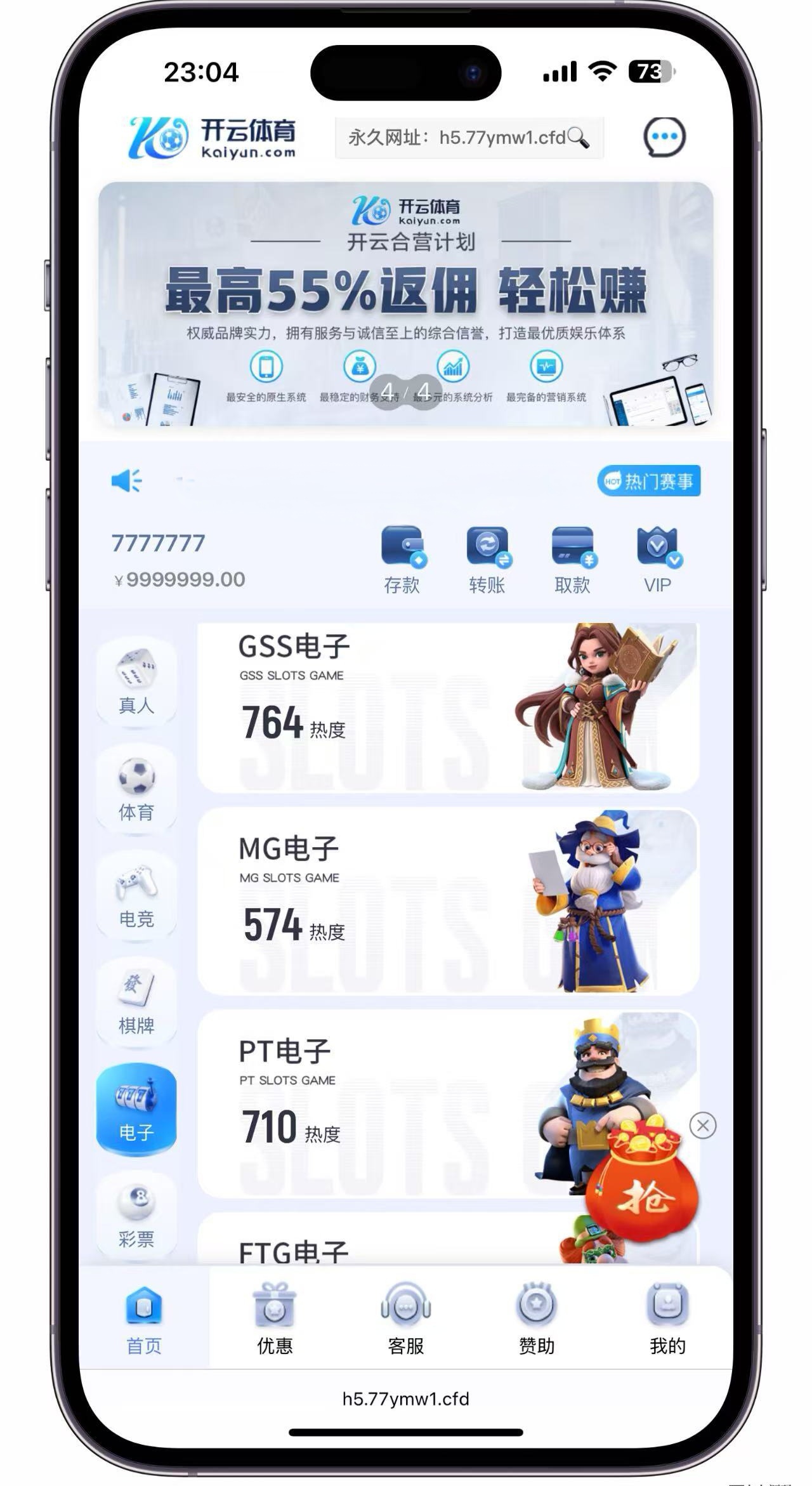 开云体育包网综合娱乐城全源