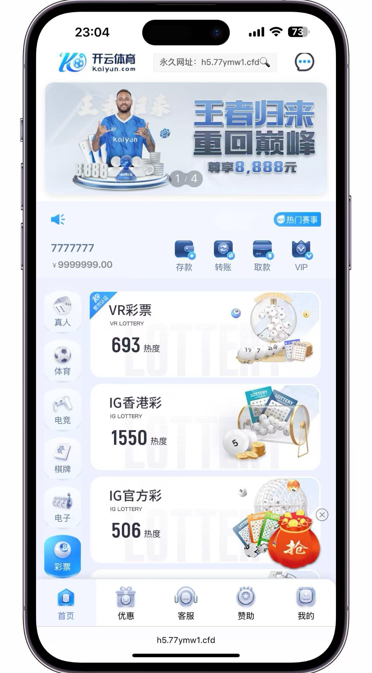 开云体育包网综合娱乐城全源