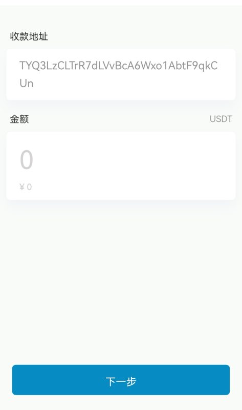 授权盗u秒u多模板切换可以二维码也可以链接也可以接码完美运营插图1