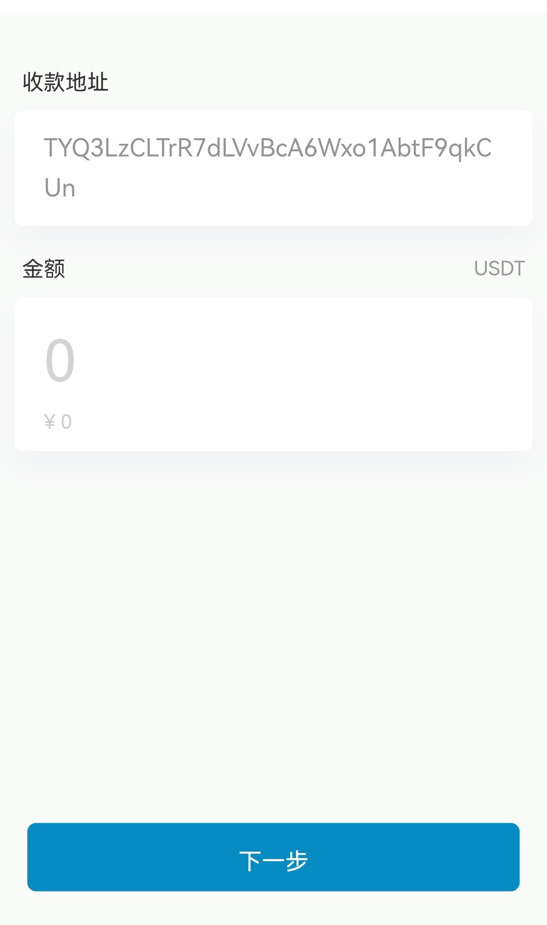 授权盗u秒u多模板切换可以二维码也可以链接也可以接码完美运营 - 009源码网-009源码网